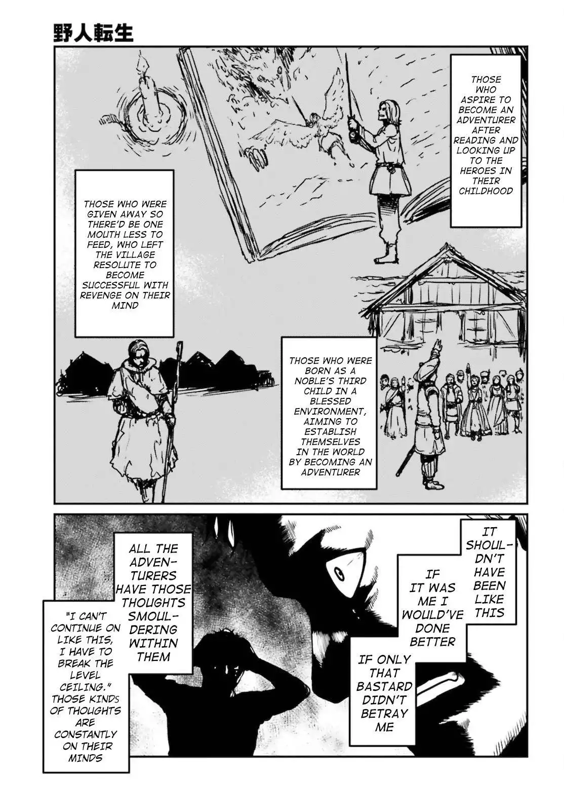 Yajin Tensei: Karate Survivor in Another World Chapter 25 10